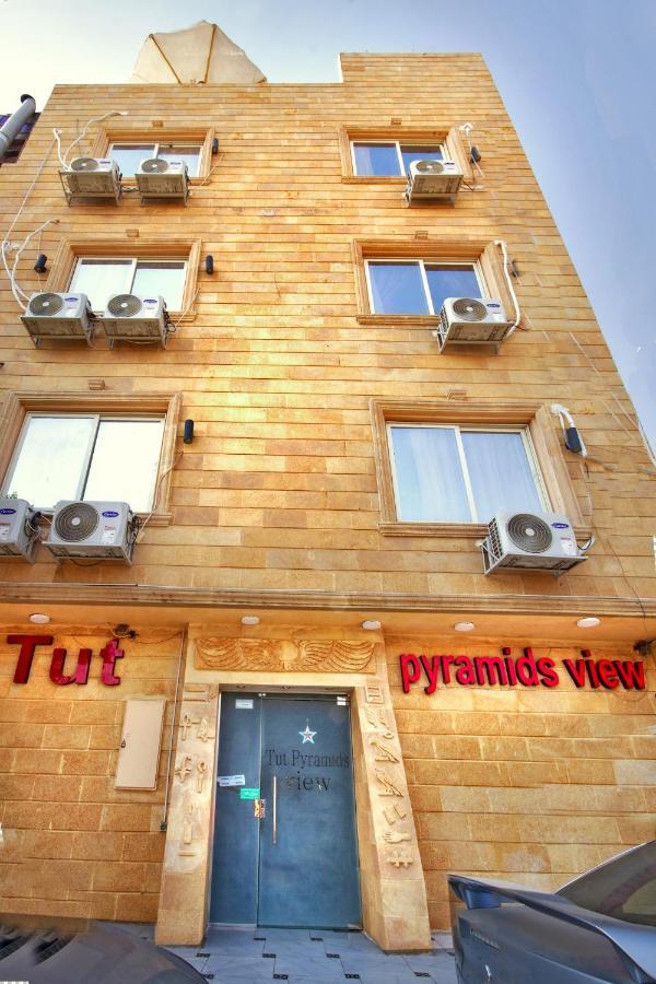 Tut Pyramids View Hotel Kafrat al Jabal Luaran gambar
